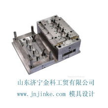  長安晨宇模具制品廠 主營 模具開發設計 注塑生