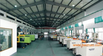 塑料模具開發制造,塑料模具開發制造生產廠家,塑料模具開發制造價格