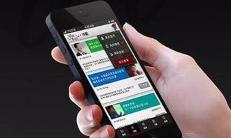 圖 旺合盛盛世集團汽車報價app開發(fā),顛覆傳統(tǒng)購車觀念 深圳設計策劃