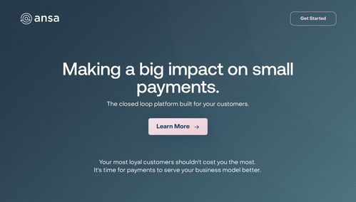 舊金山金融技術(shù)初創(chuàng)Ansa完成540萬(wàn)美元種子輪融資，專注商家品牌專有數(shù)字錢包開發(fā)